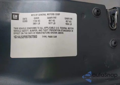 2005 Chevrolet Cobalt Ls from USA, damaged, VIN 1G1AL52F857567560